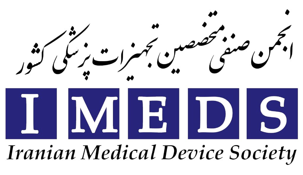 Iranian Medical Device Society