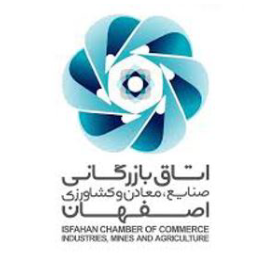 Isfahan Chamber of Commerce, Industries, Mines and Agriculture