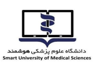 Smart University of Medical Sciences